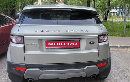 Land Rover Range Rover Evoque I, 2011 год, 1 630 000 рублей, 3 фотография