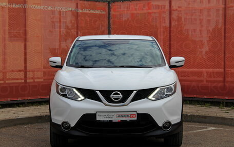 Nissan Qashqai, 2017 год, 1 472 500 рублей, 3 фотография