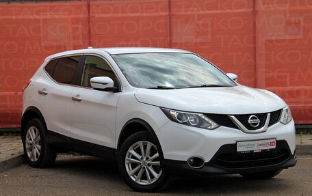 Nissan Qashqai, 2017 год, 1 472 500 рублей, 2 фотография