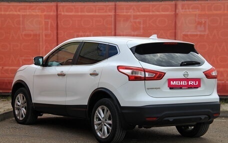Nissan Qashqai, 2017 год, 1 472 500 рублей, 15 фотография