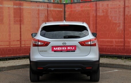 Nissan Qashqai, 2017 год, 1 472 500 рублей, 16 фотография