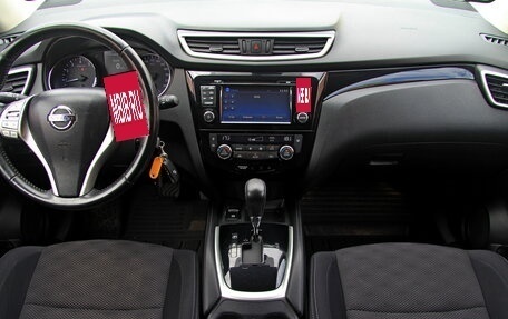 Nissan Qashqai, 2017 год, 1 472 500 рублей, 13 фотография