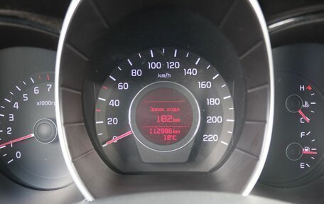 KIA Rio III рестайлинг, 2016 год, 949 000 рублей, 17 фотография
