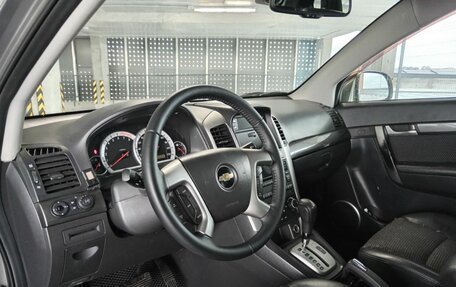 Chevrolet Captiva I, 2009 год, 859 000 рублей, 9 фотография