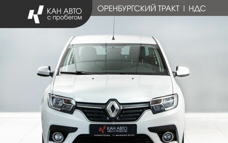Renault Logan II, 2021 год, 1 120 000 рублей, 2 фотография