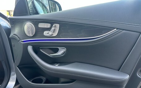 Mercedes-Benz E-Класс, 2021 год, 5 500 000 рублей, 14 фотография