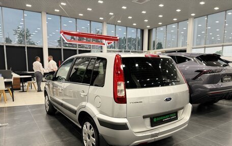 Ford Fusion I, 2007 год, 470 000 рублей, 7 фотография