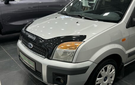 Ford Fusion I, 2007 год, 470 000 рублей, 3 фотография
