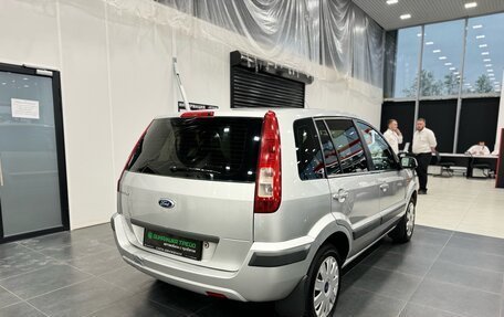 Ford Fusion I, 2007 год, 470 000 рублей, 5 фотография