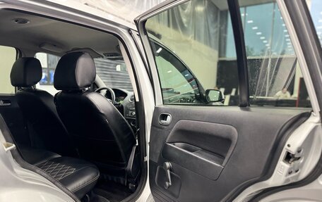 Ford Fusion I, 2007 год, 470 000 рублей, 12 фотография