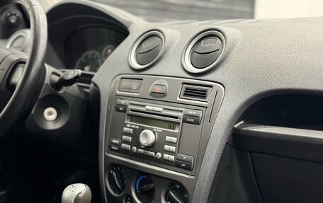 Ford Fusion I, 2007 год, 470 000 рублей, 16 фотография