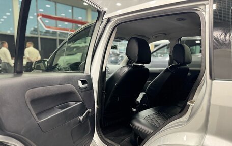 Ford Fusion I, 2007 год, 470 000 рублей, 10 фотография