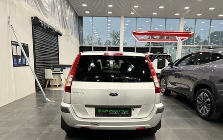 Ford Fusion I, 2007 год, 470 000 рублей, 6 фотография