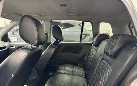 Ford Fusion I, 2007 год, 470 000 рублей, 11 фотография