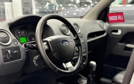 Ford Fusion I, 2007 год, 470 000 рублей, 9 фотография
