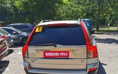 Volvo XC90 II рестайлинг, 2006 год, 1 200 000 рублей, 6 фотография