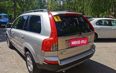Volvo XC90 II рестайлинг, 2006 год, 1 200 000 рублей, 5 фотография