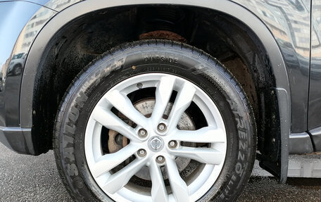 Nissan X-Trail, 2013 год, 1 389 000 рублей, 17 фотография