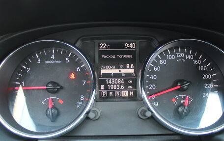 Nissan Qashqai, 2013 год, 1 140 000 рублей, 13 фотография