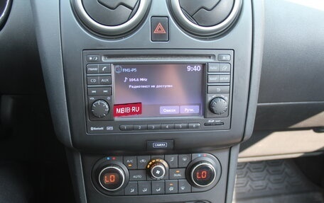 Nissan Qashqai, 2013 год, 1 140 000 рублей, 16 фотография