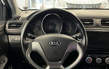 KIA Rio III рестайлинг, 2015 год, 1 050 000 рублей, 14 фотография