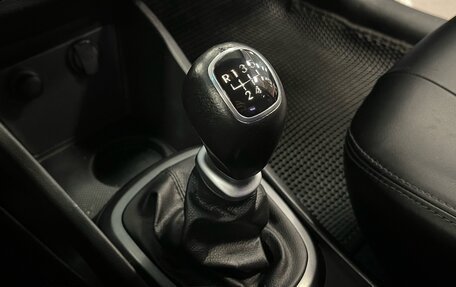KIA Rio III рестайлинг, 2015 год, 1 050 000 рублей, 12 фотография