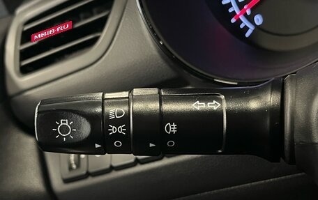 KIA Rio III рестайлинг, 2015 год, 1 050 000 рублей, 15 фотография