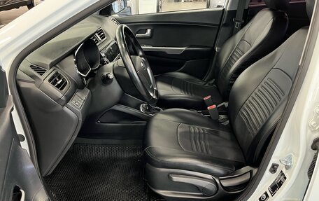 KIA Rio III рестайлинг, 2015 год, 1 050 000 рублей, 22 фотография