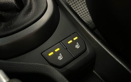 KIA Rio III рестайлинг, 2015 год, 1 050 000 рублей, 13 фотография