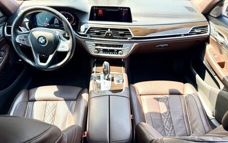 BMW 7 серия, 2021 год, 9 600 000 рублей, 10 фотография