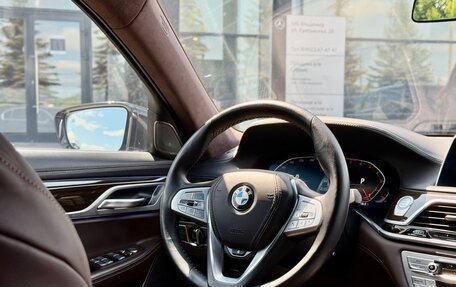 BMW 7 серия, 2021 год, 9 600 000 рублей, 11 фотография