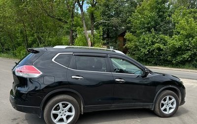Nissan X-Trail, 2015 год, 1 990 000 рублей, 1 фотография