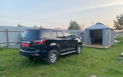 Chevrolet TrailBlazer II, 2014 год, 1 400 000 рублей, 1 фотография