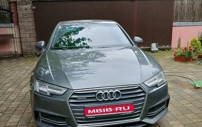 Audi A4, 2017 год, 2 100 000 рублей, 1 фотография