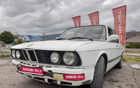BMW 5 серия, 1987 год, 151 000 рублей, 1 фотография