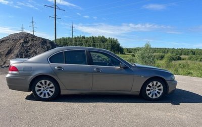 BMW 7 серия, 2002 год, 587 000 рублей, 1 фотография