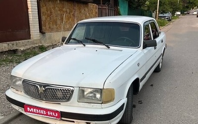 ГАЗ 3110 «Волга», 2000 год, 150 000 рублей, 1 фотография