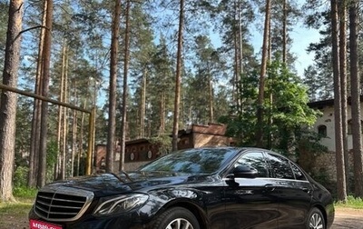Mercedes-Benz E-Класс, 2016 год, 2 289 000 рублей, 1 фотография