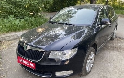 Skoda Superb III рестайлинг, 2012 год, 900 000 рублей, 1 фотография