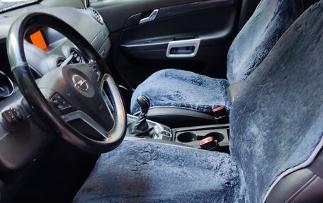 Opel Antara I, 2012 год, 820 000 рублей, 1 фотография