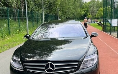 Mercedes-Benz CL-Класс, 2007 год, 2 000 000 рублей, 1 фотография