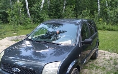 Ford Fusion I, 2005 год, 325 000 рублей, 1 фотография