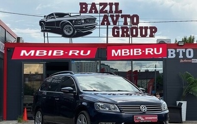 Volkswagen Passat B7, 2013 год, 1 100 000 рублей, 1 фотография