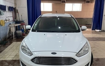 Ford Focus III, 2018 год, 1 050 000 рублей, 1 фотография