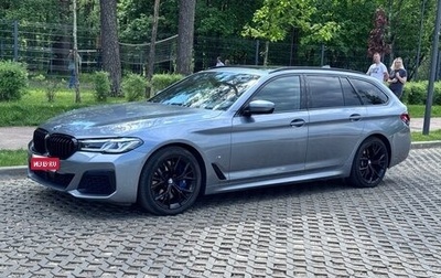 BMW 5 серия, 2020 год, 5 950 000 рублей, 1 фотография