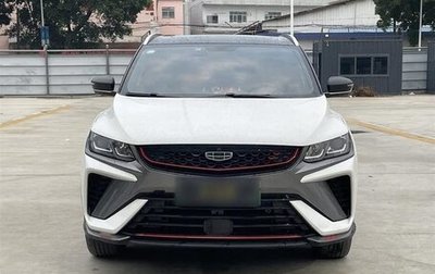 Geely Coolray I, 2022 год, 1 215 000 рублей, 1 фотография
