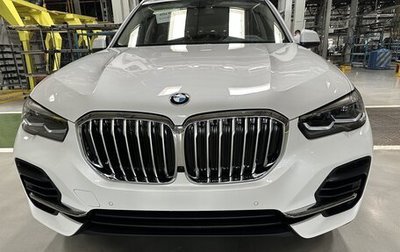 BMW X5, 2025 год, 9 900 000 рублей, 1 фотография