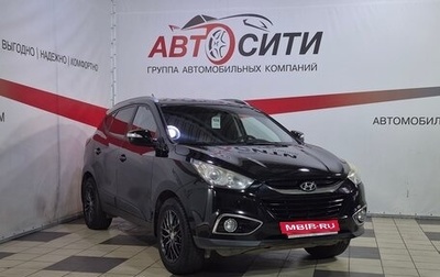 Hyundai ix35 I рестайлинг, 2012 год, 1 175 000 рублей, 1 фотография