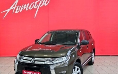 Mitsubishi Outlander III рестайлинг 3, 2017 год, 1 649 000 рублей, 1 фотография