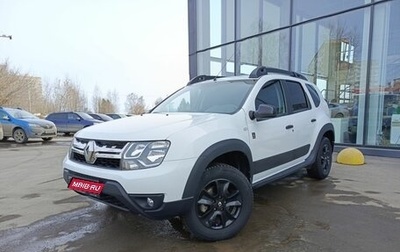 Renault Duster I рестайлинг, 2018 год, 1 508 000 рублей, 1 фотография